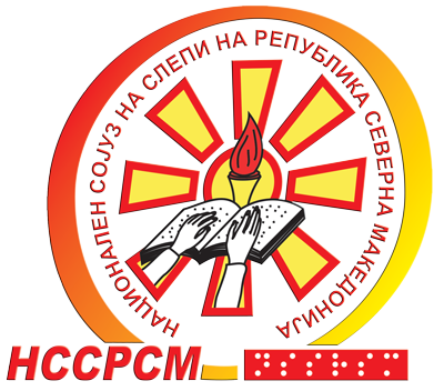 HCCPCM logo